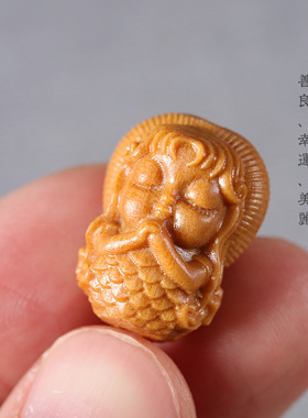 天然黑柿木沉香/黑檀/芭比檀DIY美人鱼镶嵌贴片三通陨石星球配件