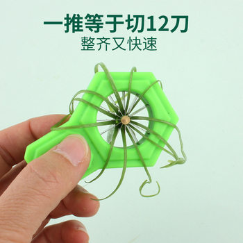 Multi-functional onion wire cutting manufacturers supply onion wire cutter Onion Cutter modeling device plum blossom cutting onion wire cutting device flower cutting