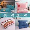 [Coral Velvet Pillowcase] ​​Flannel Pillowcase Plus Velvet Pillow Cover Bed Pillowcase Winter Warm Stuffed Pillow Cover