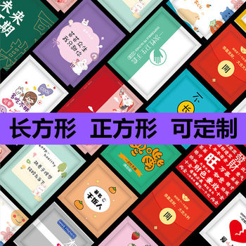 Disposable gloves individually packed two small packaging pe transparent catering lobster fried chicken gloves thickened creative packaging