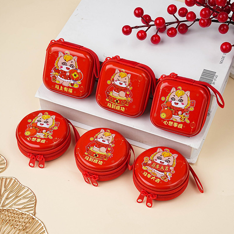 New Year of the Horse Tinplate Coin Purse Cartoon New Year Horse Coin Zipper Bag Data Cable Children's Candy Packaging