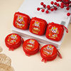 New Year of the Horse Tinplate Coin Purse Cartoon New Year Horse Coin Zipper Bag Data Cable Children's Candy Packaging