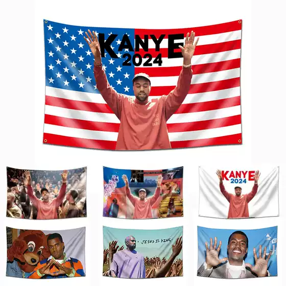 Cross-border Source Amazon US Rapper ye Kanye Hanging Cloth Interior Decoration Polyester Hanging Painting