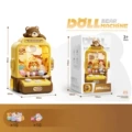 Large 2-pole [brown cute bear] 22-piece set [english color box]