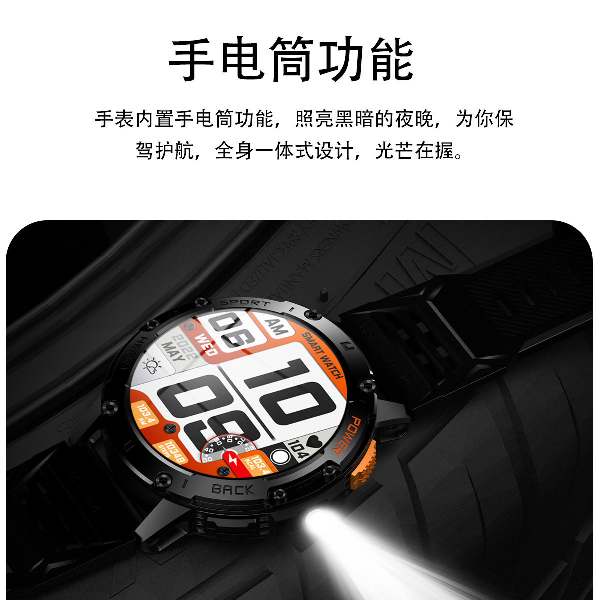 Cross-border New K65 Bluetooth Call Smart Watch AMOLED Screen Music Weather Health Monitoring Smart Watch