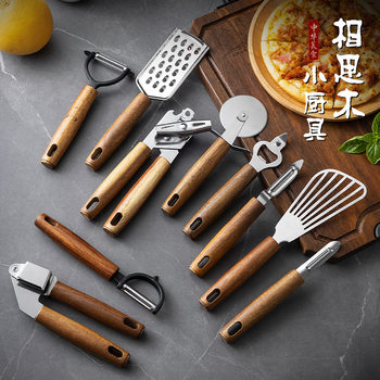 Kitchen gadgets rosewood bottle opener egg beater planer pizza shovel knife stainless steel garlic press planer suit