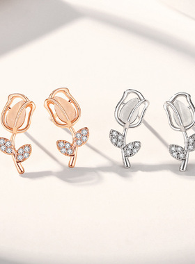 郁金香项链耳钉套装学生925纯银