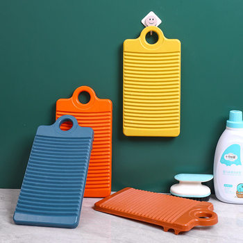 Creative Travel Plastic Non-Slip Mini Small Washboard for Home Laundry Hand-Held Washboard