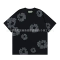Black Grey Short-Sleeve Shirt