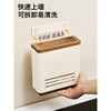Milky White Walnut Knife Holder Storage Rack Kitchen Wall-Mounted Knife Holder Chopstick Barrel Integrated Multi-Functional Knife Storage Rack