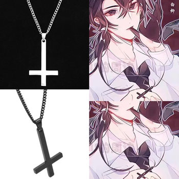 Black Inverted Cross Necklace Boys Titanium Steel Pendant Girls Startled Simple Seal White Willow Trendy Men's Accessories