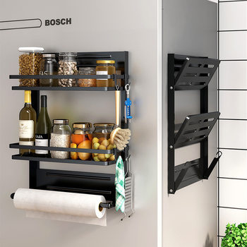 Refrigerator Magnetic Storage Rack Cross-Border Folding Punch-Free Wall-Mounted Rack Kitchen Spice Rack Plastic Wrap Storage Side Hanging Rack
