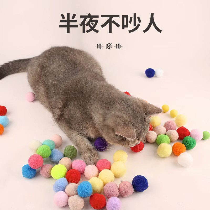 New Pet Products Cat Toys Interactive Cat Self-Entertainment Toy Gun Cat Toy Launcher Gun Cat and Dog Supplies