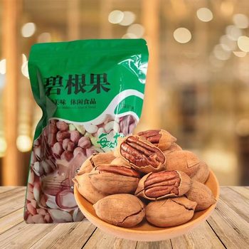 New Pecan Nut Cream Flavor 250g Bulk Longevity Dried Nuts Snack