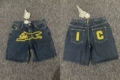 D060 yellow dog