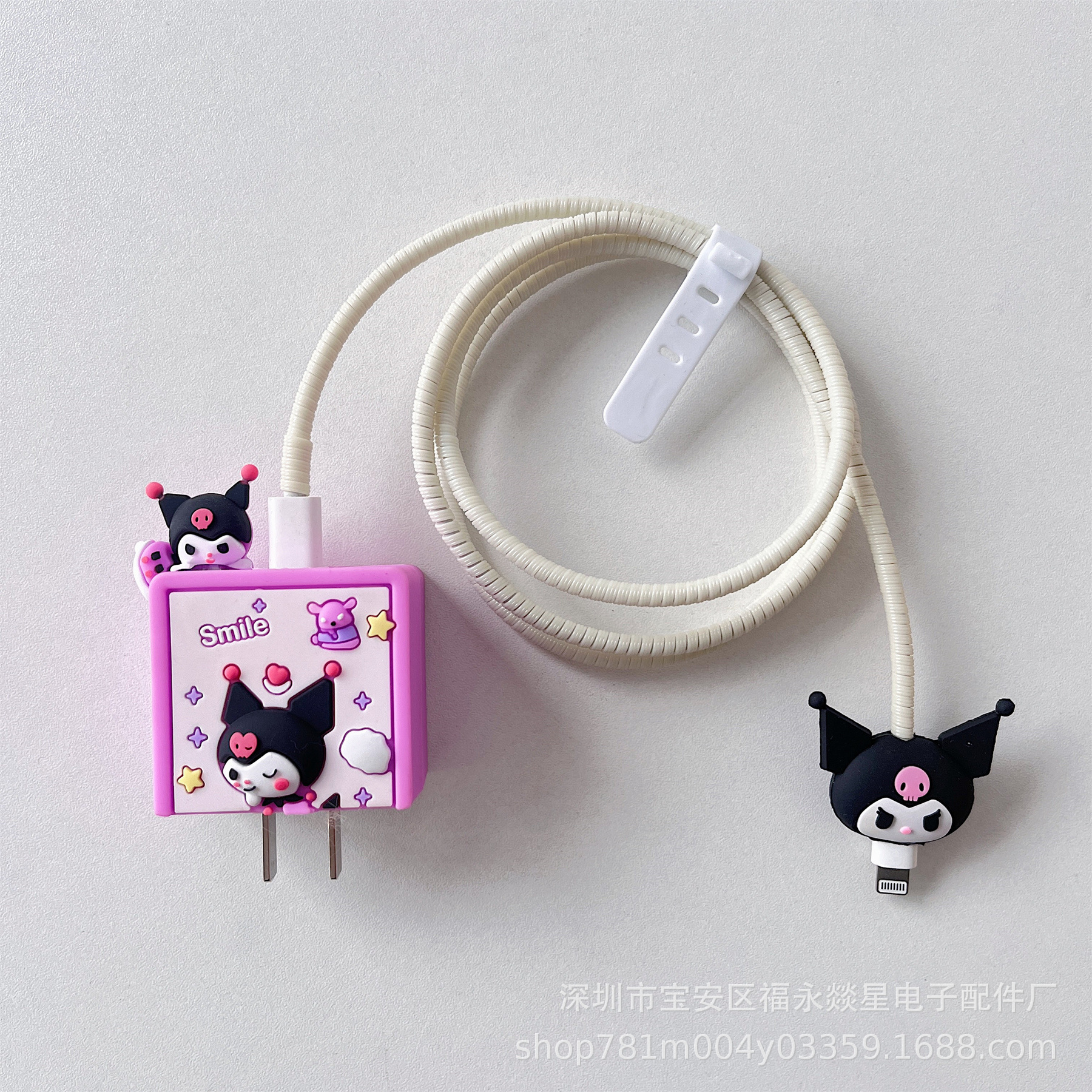 数据线保护套适用苹果充电器保护套芭芘充电头保护套充电线保护套