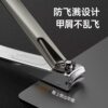 New German nail clippers 10-piece home splash-proof nail clippers suit high-grade leather case manicure pedicure tools