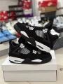 Black and white thunder