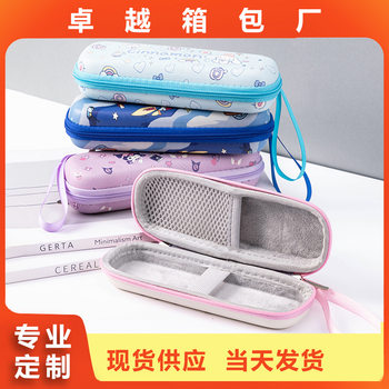 Fashion student stationery box custom pencil case comprehensive stationery storage box cute animation portable stationery eva pen case