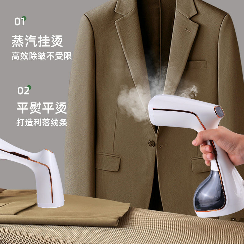 Cross-border hand-held hanging ironing machine small household steam ironing machine electric iron ironing clothes portable dormitory students