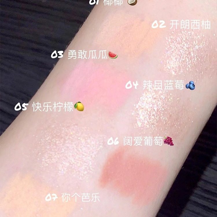 FLORTTE/flower Loria first kiss blade lying silkworm Liquid Pen Pearl highlight shadow eye makeup brightening lying silkworm pen