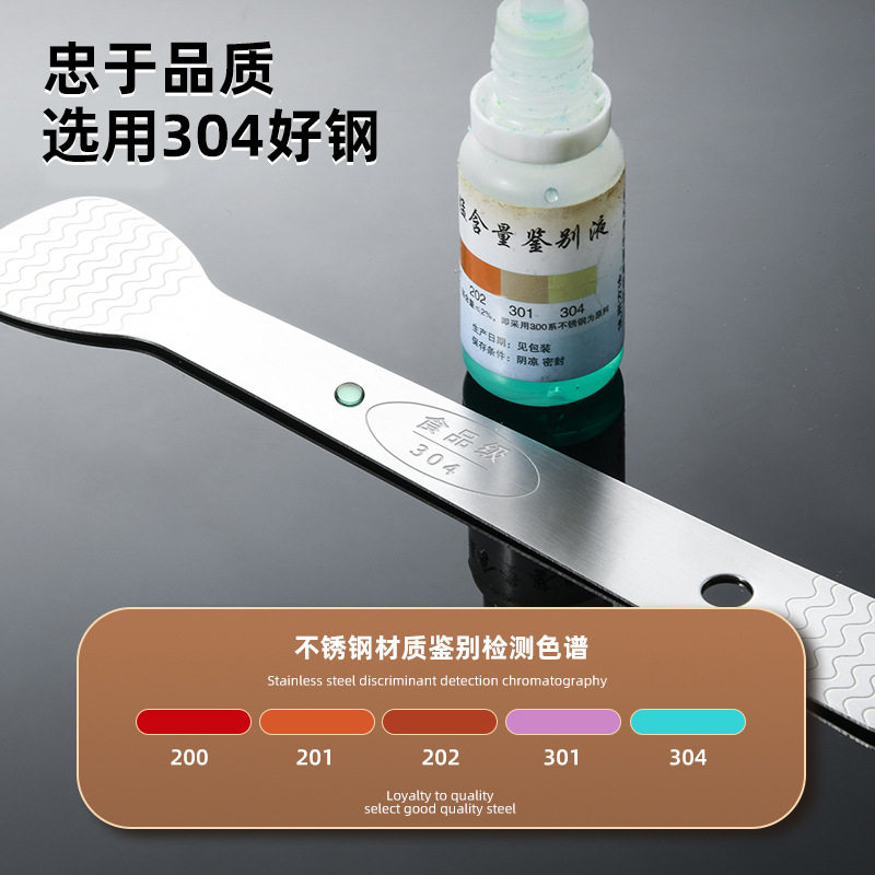 304 stainless steel dumpling making spoon household stuffing spoon skin pressing dumpling maker tool kitchen stuffing wonton spoon