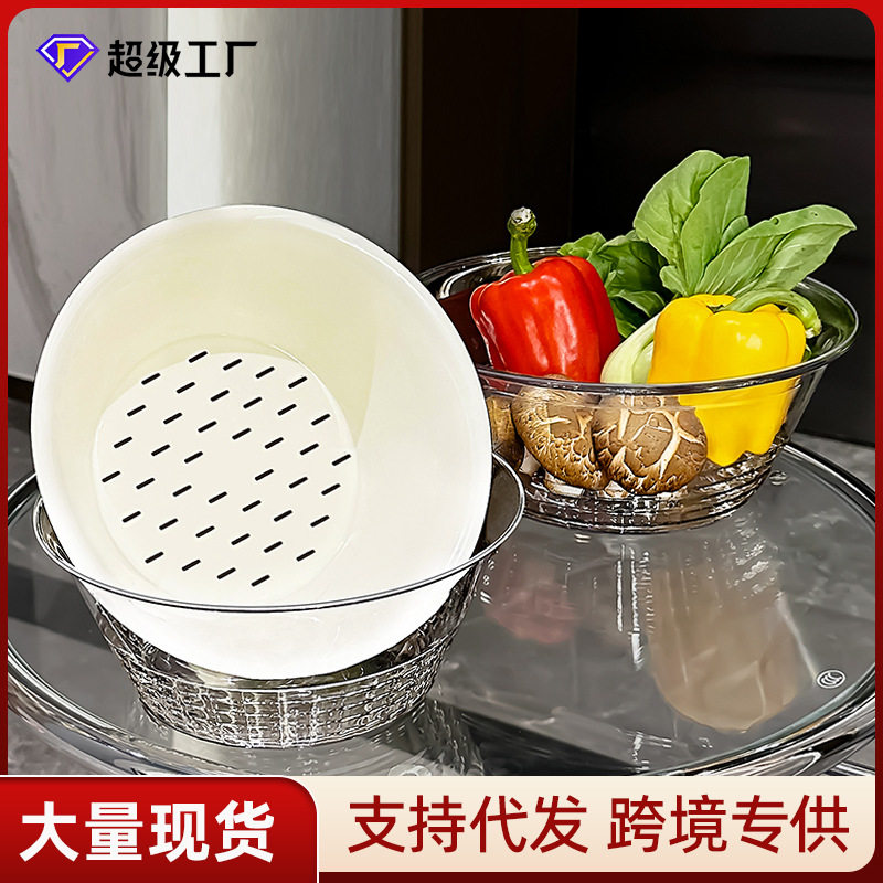 Double-layer Thickened Draining Basket Kitchen Household Cleaning Water Filtering Two-in-one Thickened Fruit Plate Amoy Vegetable Basket Fruit Plate Basin