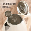 Zhigao Electric Kettle with Constant Temperature for Home Use, Suitable for Brewing Tea, Small-Sized Kettle, Large Capacity Kettle
