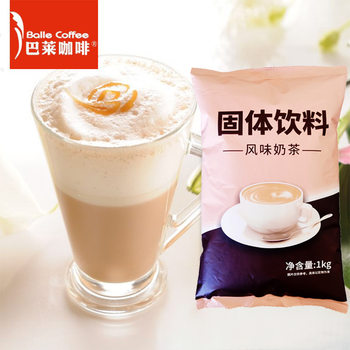 Balai Yuanyang Milk Tea Powder Instant Beverage Tea Coffee Powder Restaurant Hotel Factory Direct Wholesale 1000g Commercial Use