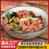 Factory Direct Sales of Fuding Beef Balls, Beef Soup, Fresh Soup, Fuding Meat Soup Specialty Snacks 250G/Pack Wholesale