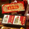 8 Cans of Pure Nuts Gift Box, New Year Gift Box, Gift for Visiting Relatives, New Year Goods, Gift Box for Visiting Relatives, Souvenir Gift for Others