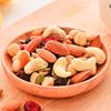 Daily nuts mixed fruit dried 250g snowflake crisp nougat raw materials children pregnant women leisure snacks