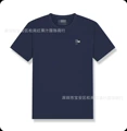 L01 dark blue