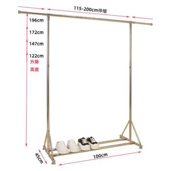 Stainless Steel Clothes Drying Rack Double-Layer Adjustable Clothes Hanger Single Pole Thickeneded Balcony Drying Rack Floor-Standing Donglong