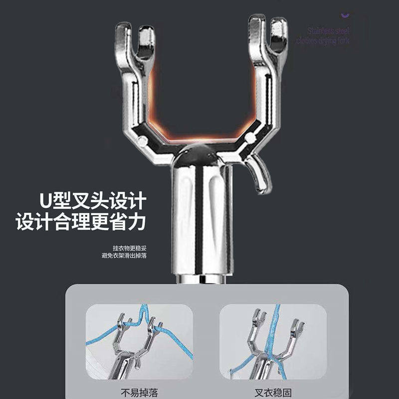 Home-Use Extra-Long Clothes Drying Rod, Telescopic Clothes Hanger Rod, Stainless Steel Clothes Drying Rod, Clothes Hanging Rod, Clothes Picker Rod