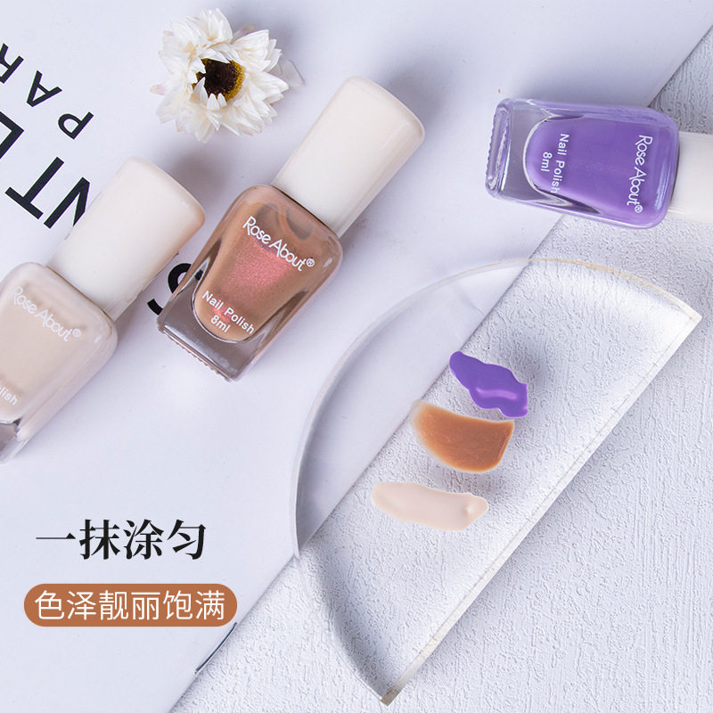 New No-Bake Water-Based Nail Polish Aurora Nude Color Brightening Set Quick-Drying Transparent Odorless Nail Polish in Stock
