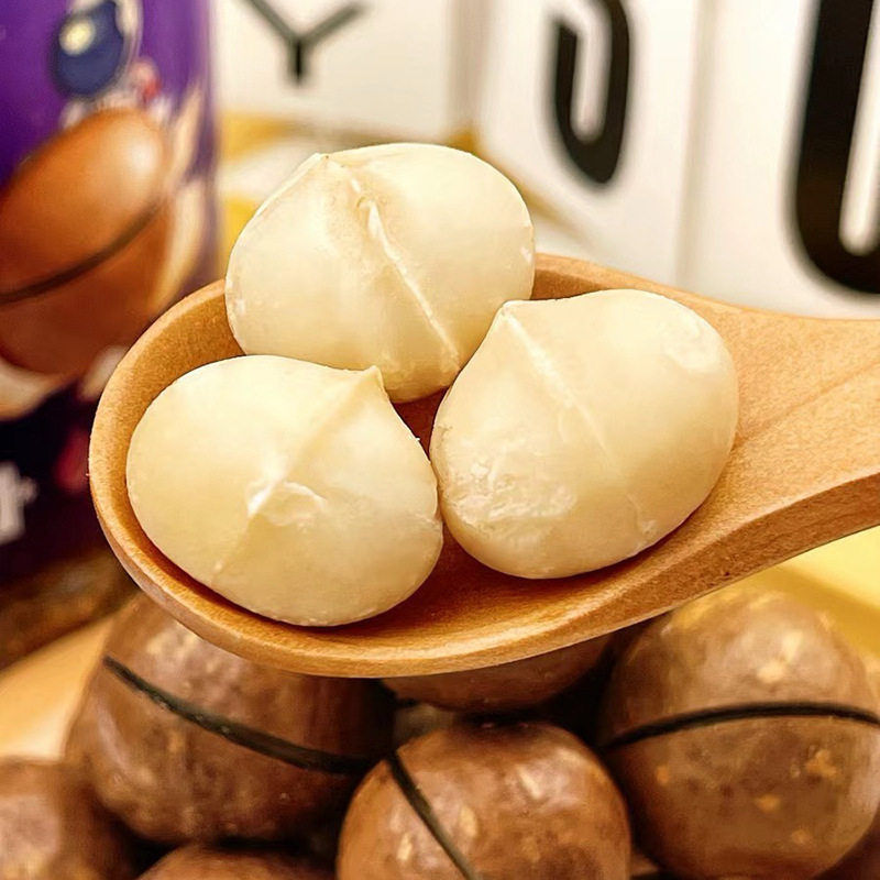 Macadamia Nut Manufacturer Delivers Creamy 500g Thin-Skinned Walnut Opening Snacks Macadamia Nuts Wholesale Spot