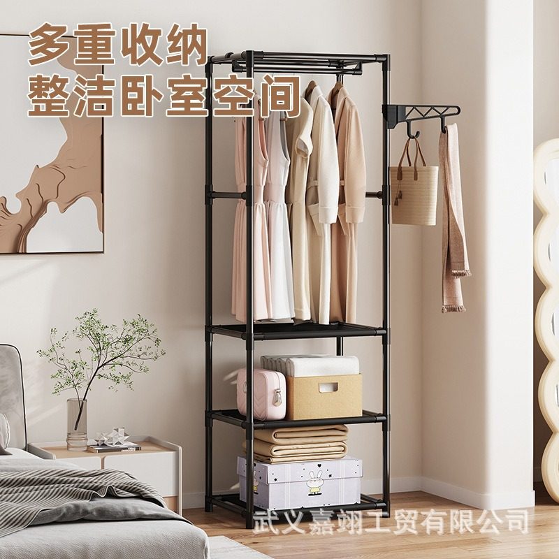 Foreign Trade Cross-border Hot Selling Simple Three-row Multi-function Storage Hanger Household Bedroom Floor Rack Coat Rack