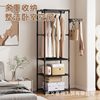 Foreign Trade Cross-border Hot Selling Simple Three-row Multi-function Storage Hanger Household Bedroom Floor Rack Coat Rack