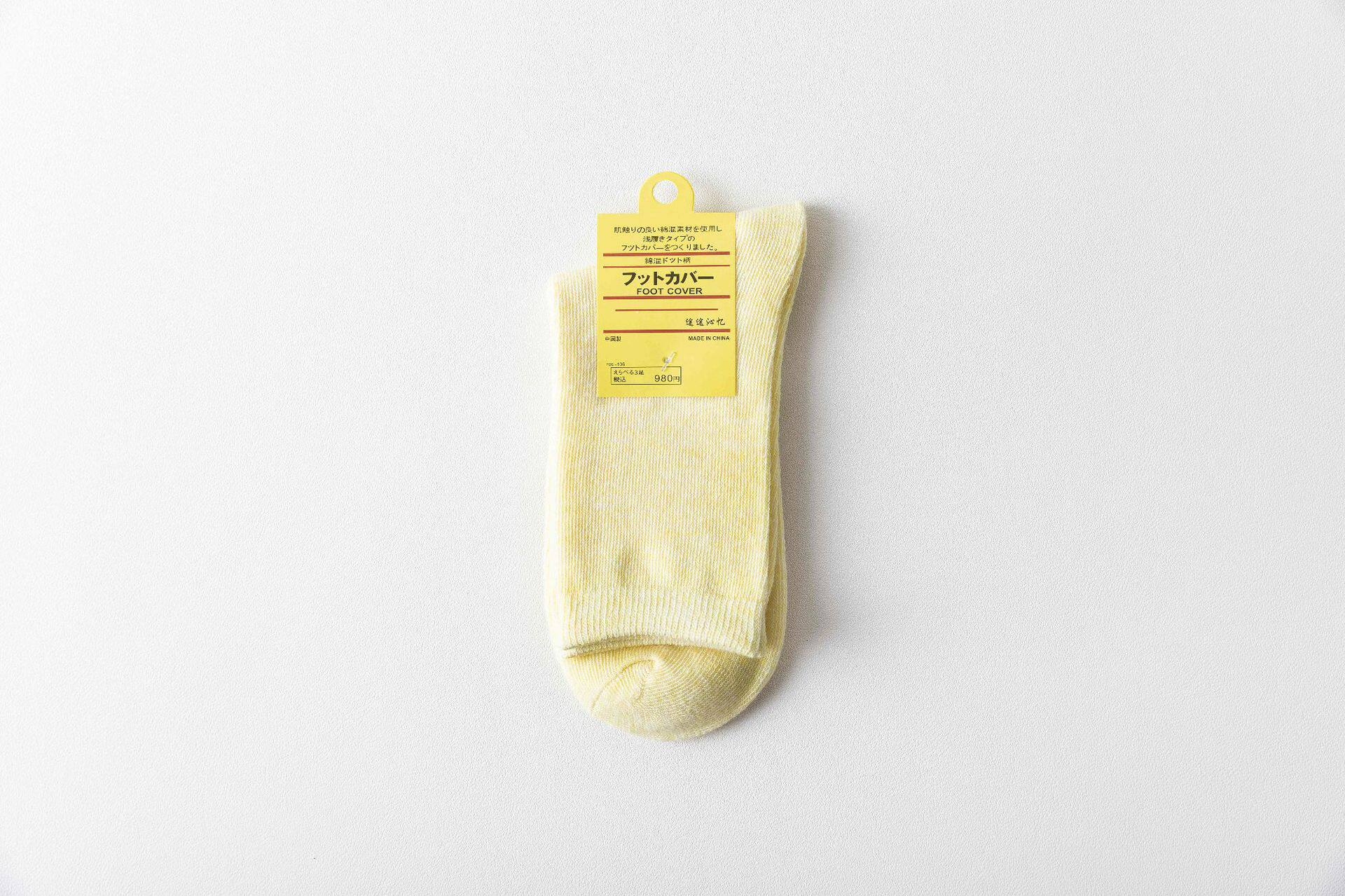 严选纯色棉袜子春秋冬糖果色女士棉袜中筒地摊女袜地板袜厂家直销