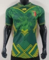 26 mali main green