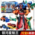 seller product image