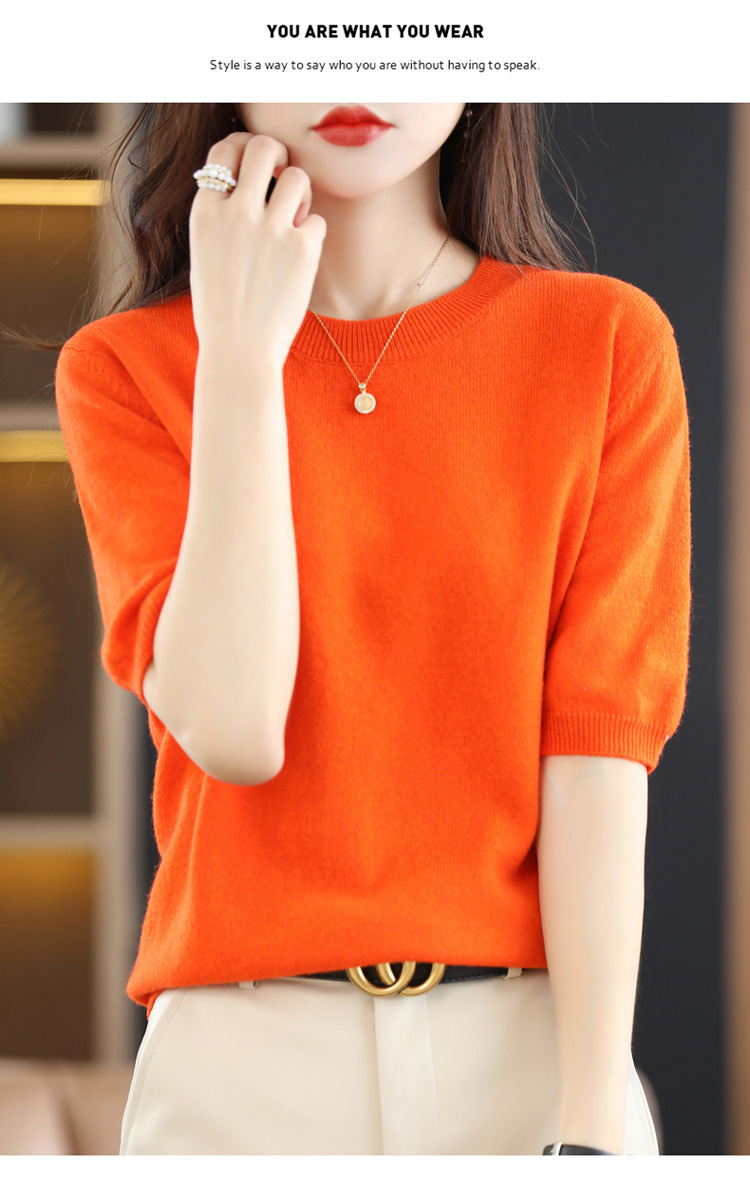 không xác định