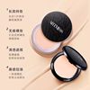 Weimeixiu Foundation Cream Concealer Covers Spots, Facial Oil Control, Long-Lasting Moisturizing Liquid Foundation, Foundation Cream