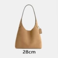Medium 28cm suede light brown