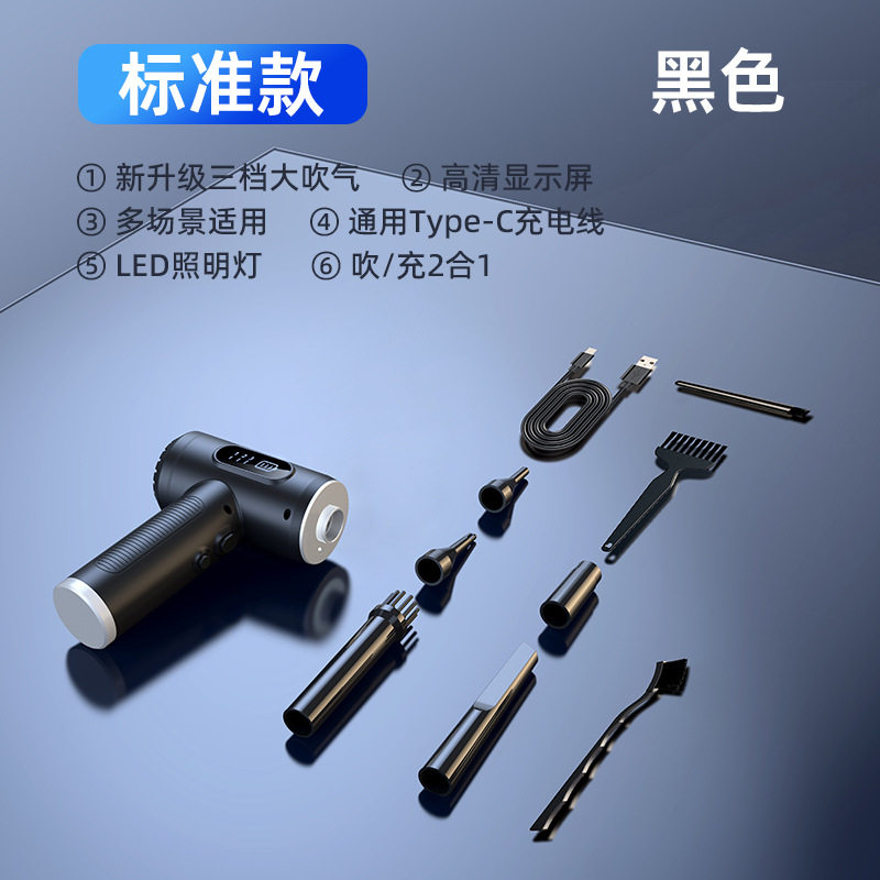 标准款.jpg