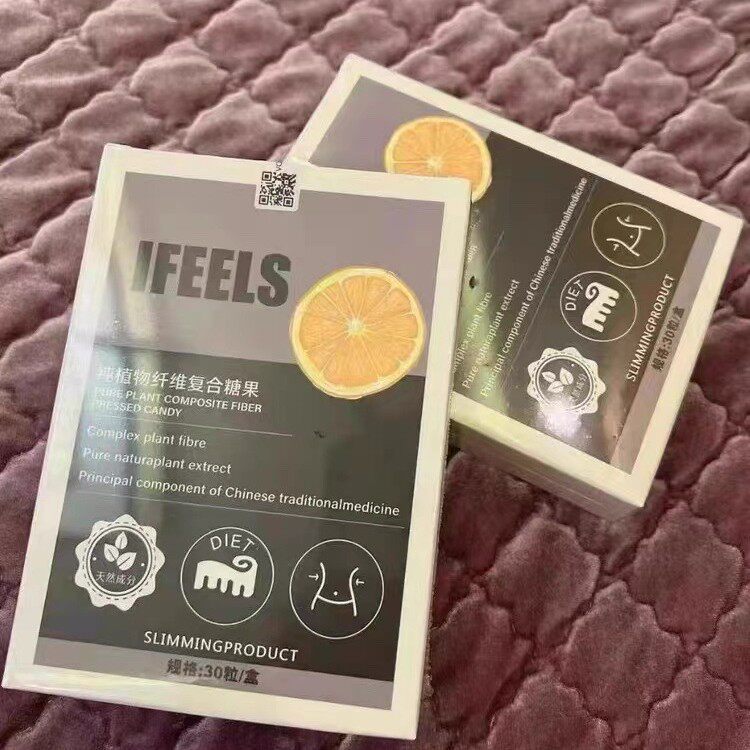 Old Taiwan Strong Milk Enhanced Edition Authentic Ifeels Tablet Candy Milk Tablets Micro Business Same Style Official Flagship New Model