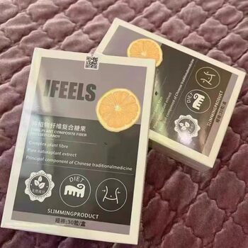 Old Taiwan Strong Milk Enhanced Edition Authentic Ifeels Tablet Candy Milk Tablets Micro Business Same Style Official Flagship New Model