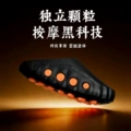 287 black