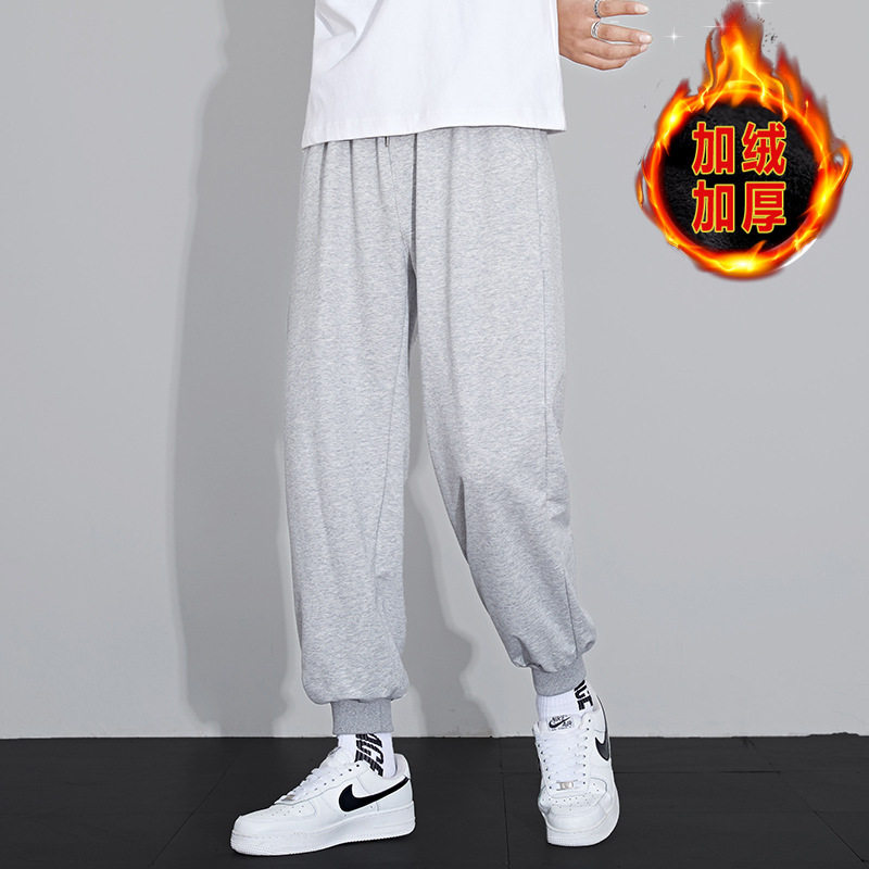 灰色运动裤子男春秋季宽松束脚哈伦裤韩版潮流卫裤加绒休闲九分裤